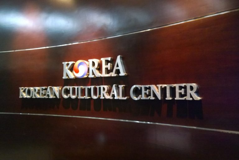 Mengenal Korea Selatan Dengan Mengunjungi KCC Indonesia