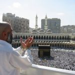 1440px-Supplicating_Pilgrim_at_Masjid_Al_Haram._Mecca,_Saudi_Arabia (1)